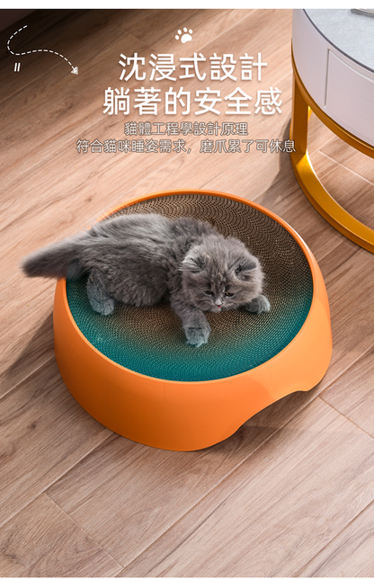 (VP0122) Japanese round dual-purpose cat scratching board, cat nest, cat claw grinding mattress, plush pad, cat nest, corrugated paper cat scratching board, pet bed, cat house, dual-purpose litter, universal for all seasons, orange