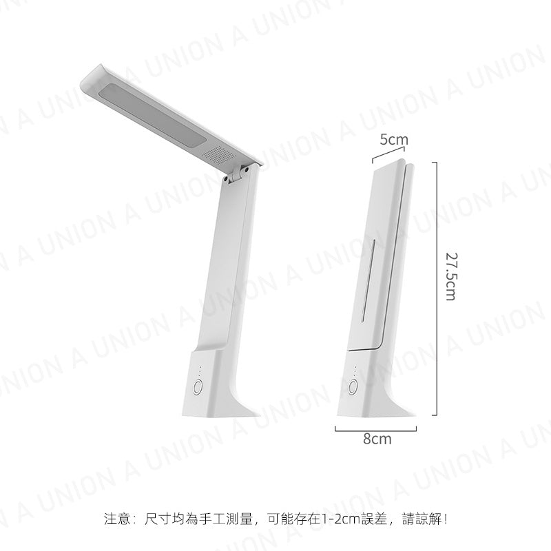 (VH2337)書枱燈 書檯燈 LED燈 檯燈 閱讀LED燈 閱讀燈?書枱燈 讀書燈 護眼燈 護眼LED燈 枱燈 桌燈 學習檯燈