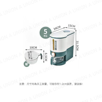 (VH2382)【內置驅蟲盒】新款日式自動量米儲米箱 防蟲防潮密封米箱 按壓量米桶 米缸 白米保存桶  五谷雜糧 儲物箱 乾糧箱 雜糧櫃 米缸盒 儲存罐 儲米箱  廚房 煮食 飯 米桶  米缸 5KG