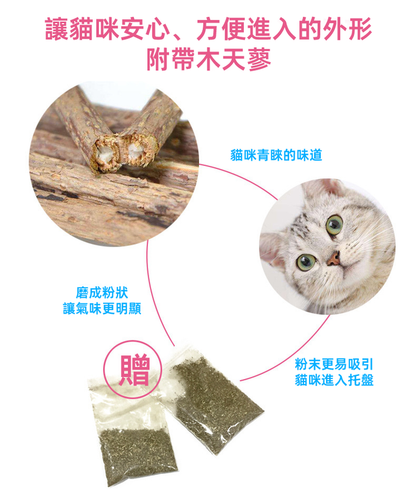 (VP0162) Rectangular cat scratching board square cat nest cat pot pet claw velvet nest cat bed pet supplies