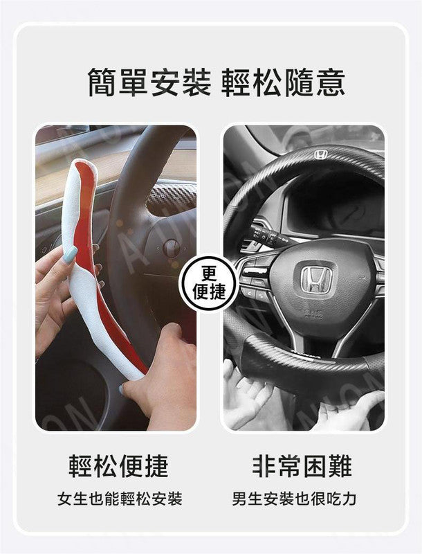 （VH0845）Tesla Model 3 和 Model Y 專屬軚盤套（白）：體驗卓越握感的高端車品