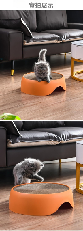 (VP0122) Japanese round dual-purpose cat scratching board, cat nest, cat claw grinding mattress, plush pad, cat nest, corrugated paper cat scratching board, pet bed, cat house, dual-purpose litter, universal for all seasons, orange