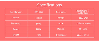 （VH0739）奶瓶消毒器 暖奶器 溫奶器 食物加熱器 嬰兒食物及奶瓶加熱器 四合一暖奶 熱輔食 消毒 蒸蛋 暖奶機奶粉 消毒奶煲 消毒器 奶嘴 奶樽 奶袋