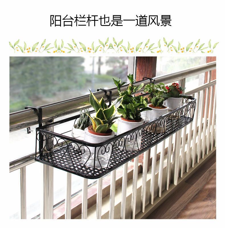 (VH0147) Balcony railing flower rack terrace hanging basket potted plant rack balcony flower rack plant rack hanging basket window sill flower rack window sill flower pot plant rack succulent rack potted hanging orchid shelf storage rack hook width ±2.5cm