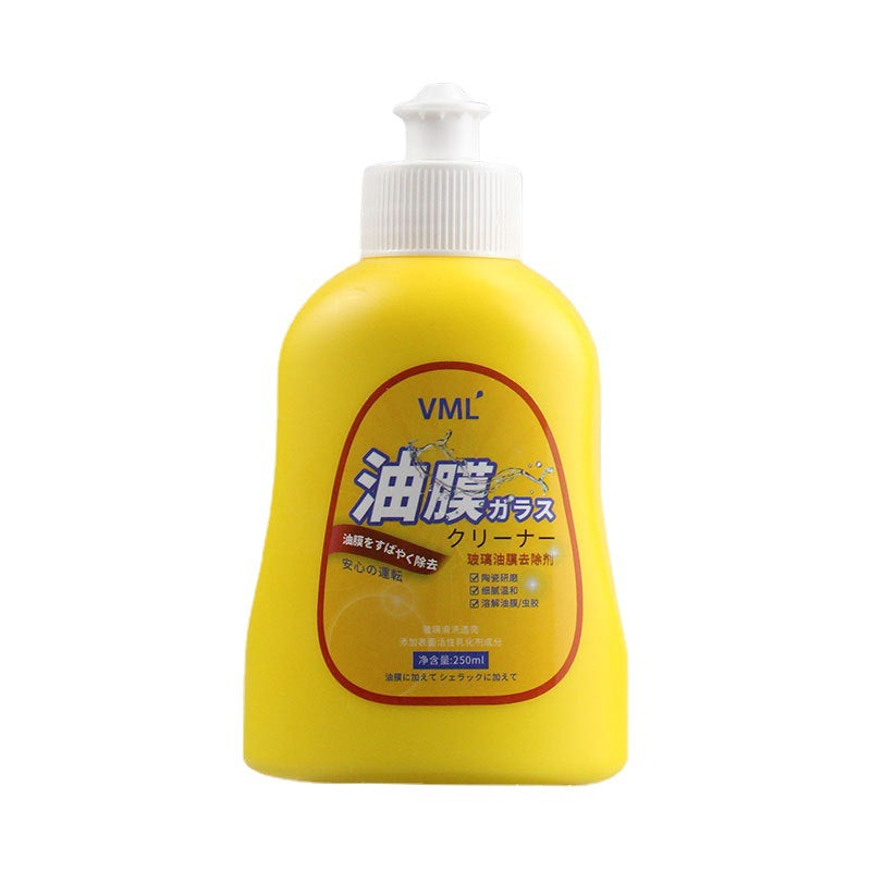 (VH0081) VML glass oil film remover 250ml powerful car glass oil removal cleaning agent rainproof defogging oil film agent glass cleaner glass water car glass cleaner