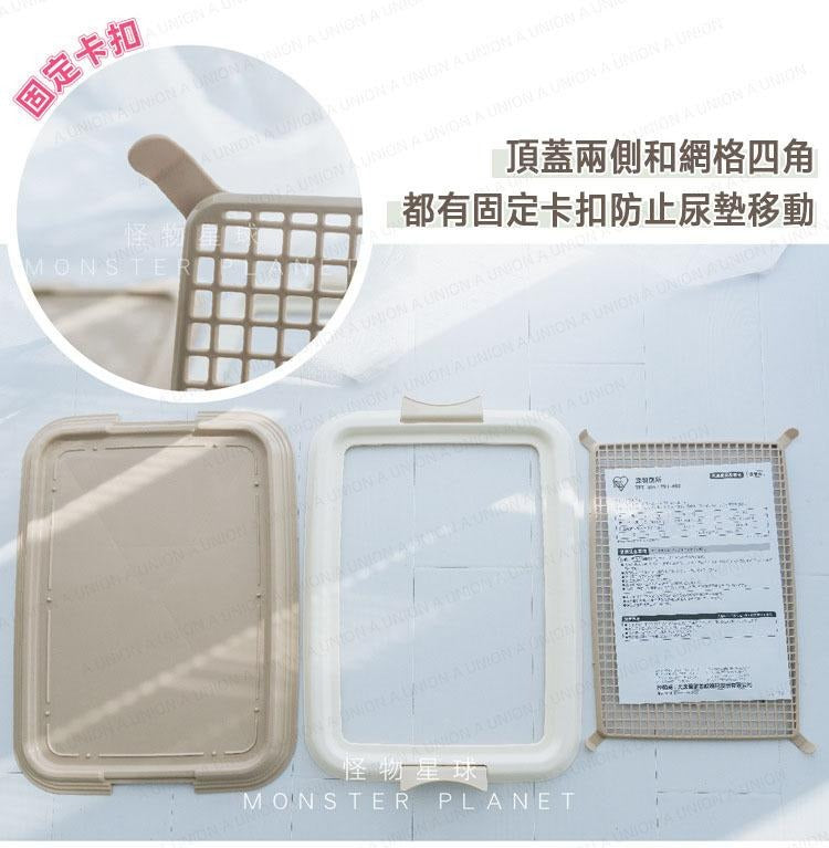 (VP0208) IRIS dog toilet board (brown) with mesh, flip-up semi-open type, medium size 49x36.5cm Iris medium size pet dog pee pad suitable for