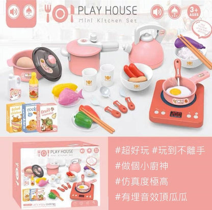 （VH0347）益智仿真電磁爐煮飯仔玩具套裝 兒童廚房玩具 遊戲廚房玩具套裝 包括電磁爐; 壓力鍋和平底鍋，食品和炊具遊戲配件，送給兒童最佳禮物