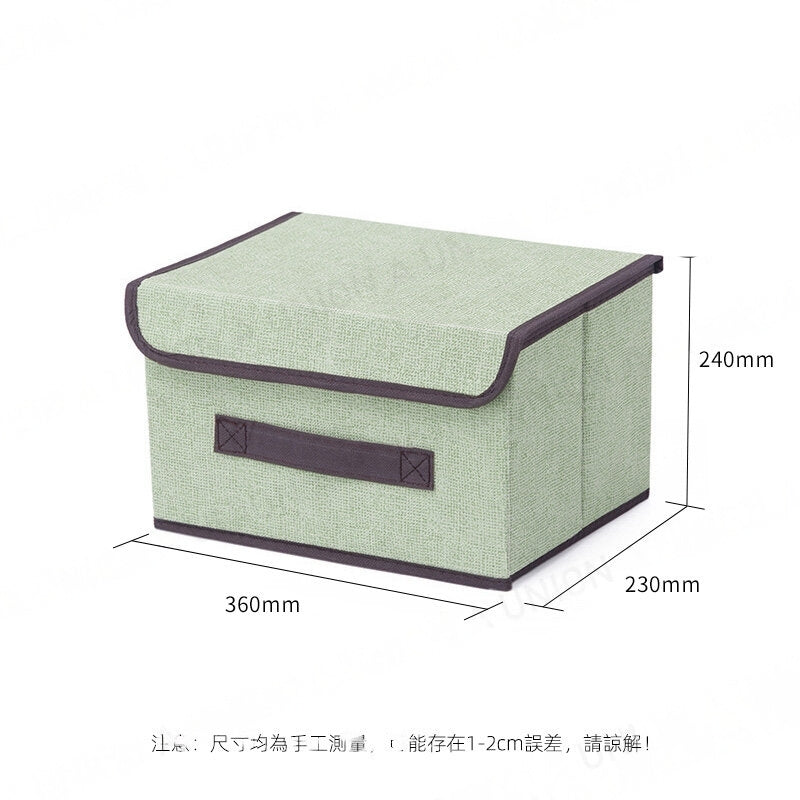 (VH2361)[大號]收納盒 衣物收納盒 無印風生活用品 無印風收納盒 簡約收納盒 睡房收納盒 布藝收納盒 可摺疊收納盒（米白色）(36x23x24cm)