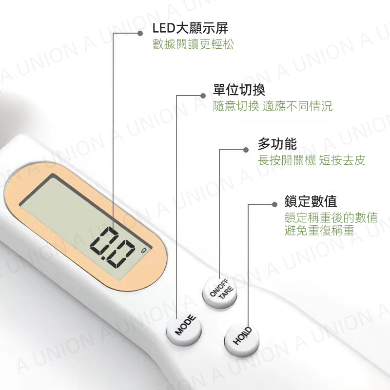 (VH2385)電子秤精密秤 智能電子湯匙 量勺 匙羹 咖啡粉 奶粉 麵粉 糖米油鹽 烘焙廚房輔食 稱重 稱食物秤 勺子稱 配料秤 量勺秤 狗糧秤 烘焙電子秤 小型電子秤  匙羹秤