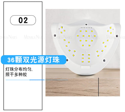 （VH2114）SUNX5PLUS 120W美甲燈 美甲燈 速幹型美甲光療機 Gel甲光療 輕巧美甲燈 LED燈大功率美甲光療速乾指甲烘乾機 80w36顆燈珠 不黑手 不傷眼 香港三角插頭