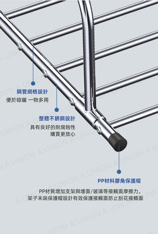 (VH2371)可折疊不銹鋼晾衣架 露台戶外掛衣架 陽台窗口晾曬架 摺疊式露台晾衫架 衣服收納架 可折疊晾鞋架  多桿掛架  戶外晾衣桿 儲物架 浴室毛巾架 嬰兒毛巾 尿布 襪掛架 拖鞋架