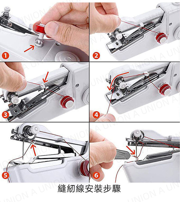 (VH2438)手持便攜式縫紉機 多功能迷妳家用電動縫紉機 多功能迷妳電動衣車 多功能針線套裝