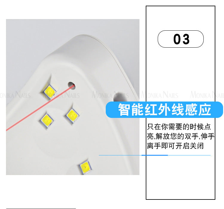 （VH2114）SUNX5PLUS 120W美甲燈 美甲燈 速幹型美甲光療機 Gel甲光療 輕巧美甲燈 LED燈大功率美甲光療速乾指甲烘乾機 80w36顆燈珠 不黑手 不傷眼 香港三角插頭