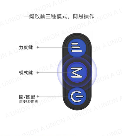 (VH2173)旅行枕 U型枕 電動頸部按摩器 U型按摩枕 頸椎按摩器 U型頸椎按摩枕 揉捏 多功能充電旅行護頸儀 便攜式U型枕