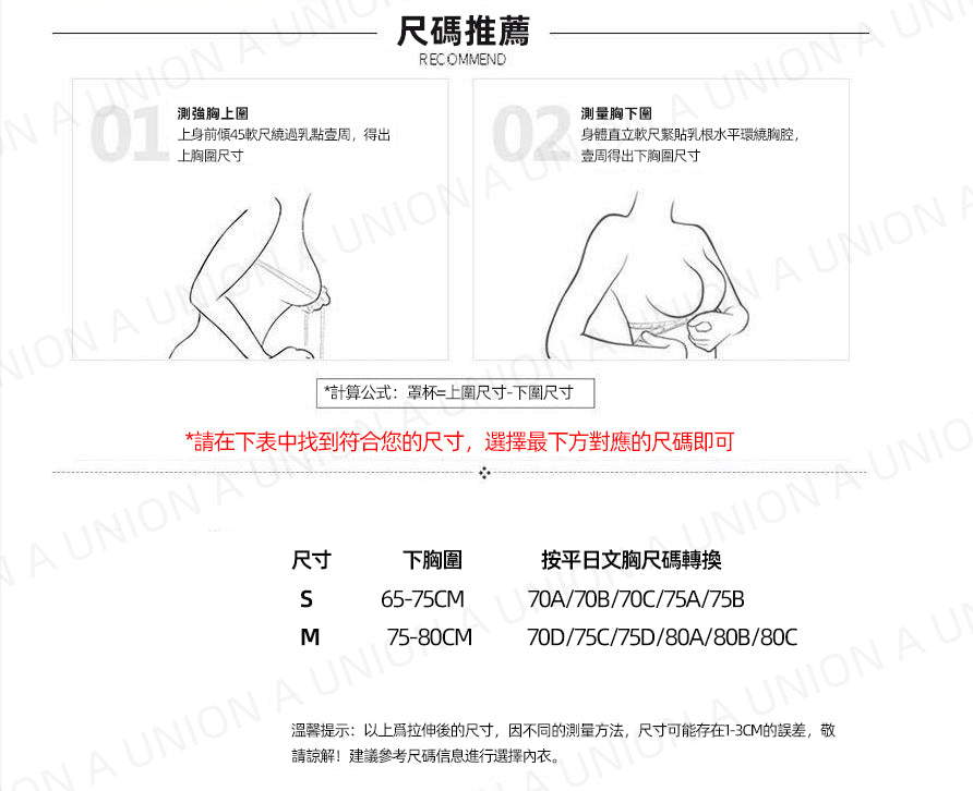 (VH2290)雙吊帶美背運動內衣 附胸墊吸汗速乾彈性布料 性感美背防震 瑜伽背心 運動內衣胸圍健身服 無鋼圈無痕胸圍 行山瑜伽運動Bra 舒適無束縛少女胸罩 粉色S碼