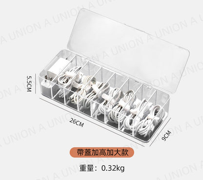 (VH2296)多功能電線搖控收納盒 數據線收納盒透明多格 充電器電源線 整理桌面整理繞線器 手機充電器充電線收納盒 辦公桌抽屜鑰匙置物盒 送理線綁帶