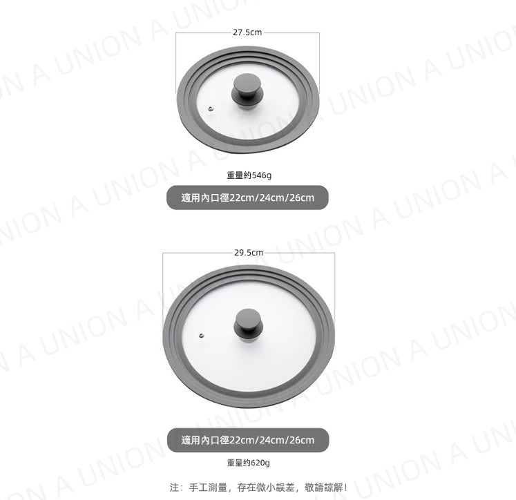 (VH2307)鋼化玻璃矽膠鍋蓋 多功能廚房工具 鋼化玻璃帶矽膠輪圈 耐熱玻璃 圓形雪平鍋蓋 單柄鍋蓋 多尺寸萬能鍋蓋通用 大號 適用內口徑爲24cm/26cm/28cm